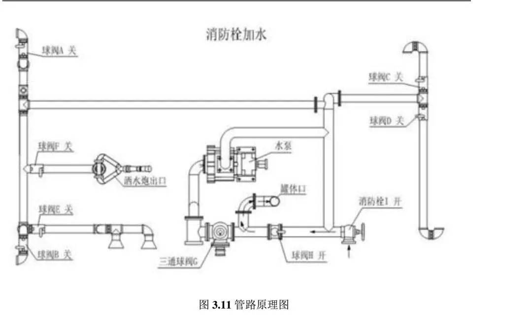 程力風(fēng)采