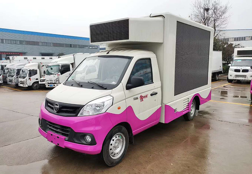 福田祥菱V1宣傳車 國六